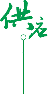 無(wú)錫木托盤生產(chǎn)廠家