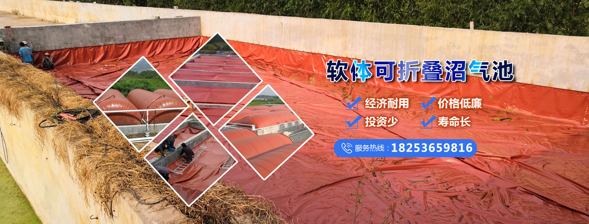 濰坊凱旋環?？萍加邢薰? title=