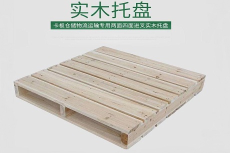 倉儲物流包裝 (3).jpg