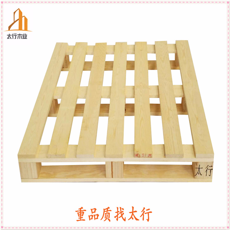 無(wú)錫上榜了，全國(guó)第一！無(wú)錫木托盤(pán)廠(chǎng)家你選擇對(duì)了嗎？