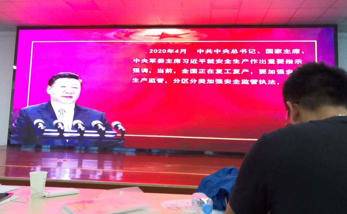 無(wú)錫木托盤廠家宣傳貫徹習(xí)近平總書記關(guān)于安全生產(chǎn)重要指示的學(xué)習(xí)