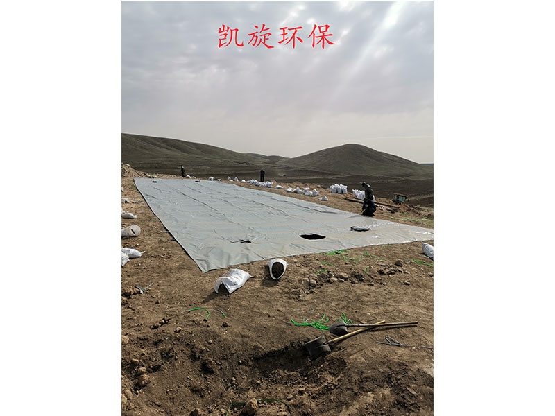 集雨水窖 集雨水窖