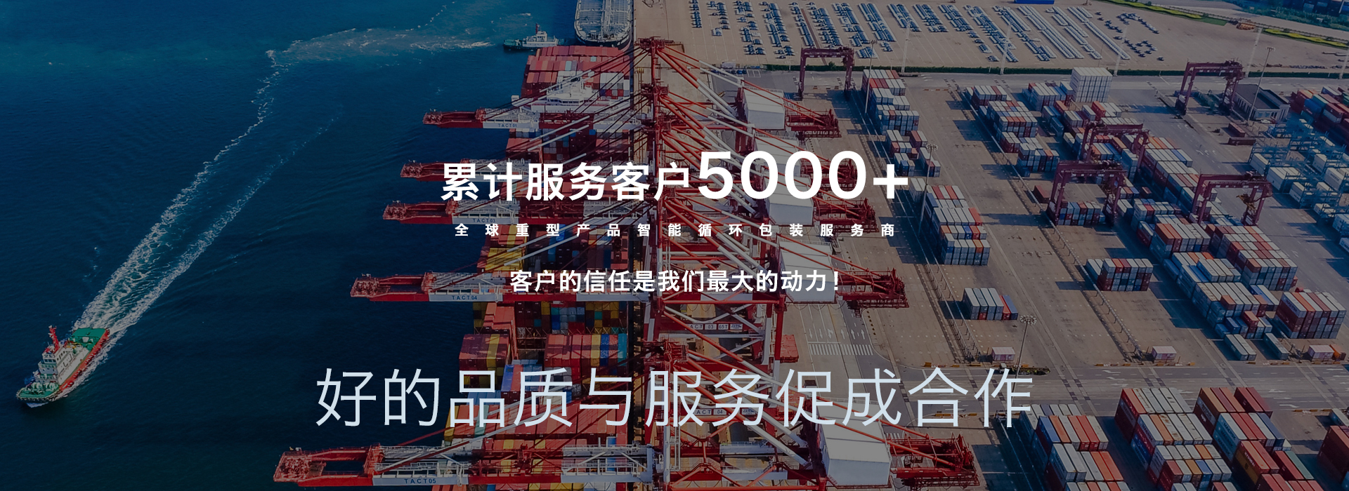 無(wú)錫木制托盤