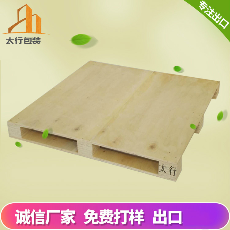 選擇出口木托盤,為何膠合板托盤越發(fā)流行?理解熏蒸與非熏蒸的差異