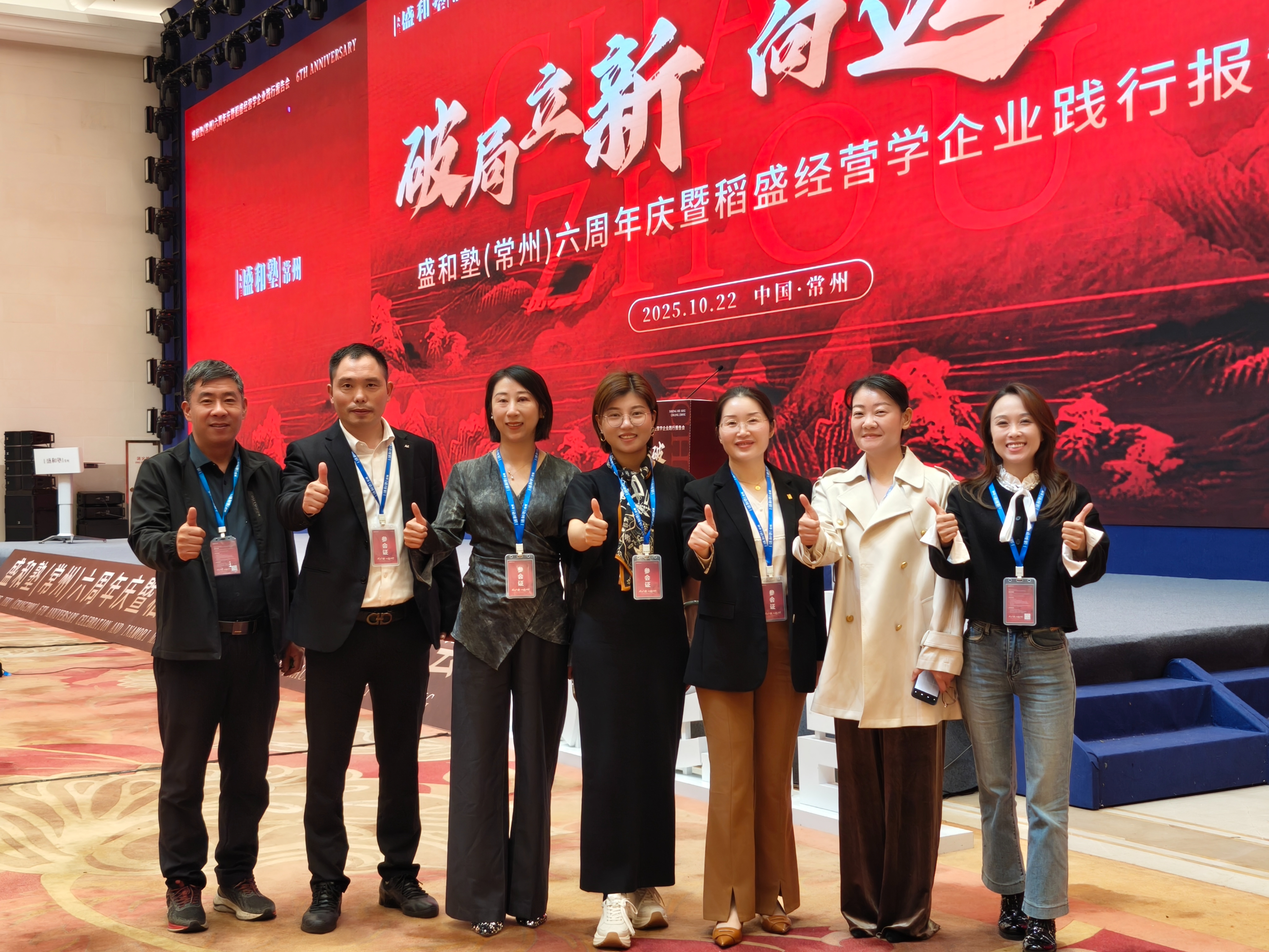 以利他之心筑長遠價值，太行木業(yè)深耕雙碳賽道賦能企業(yè)綠色發(fā)展